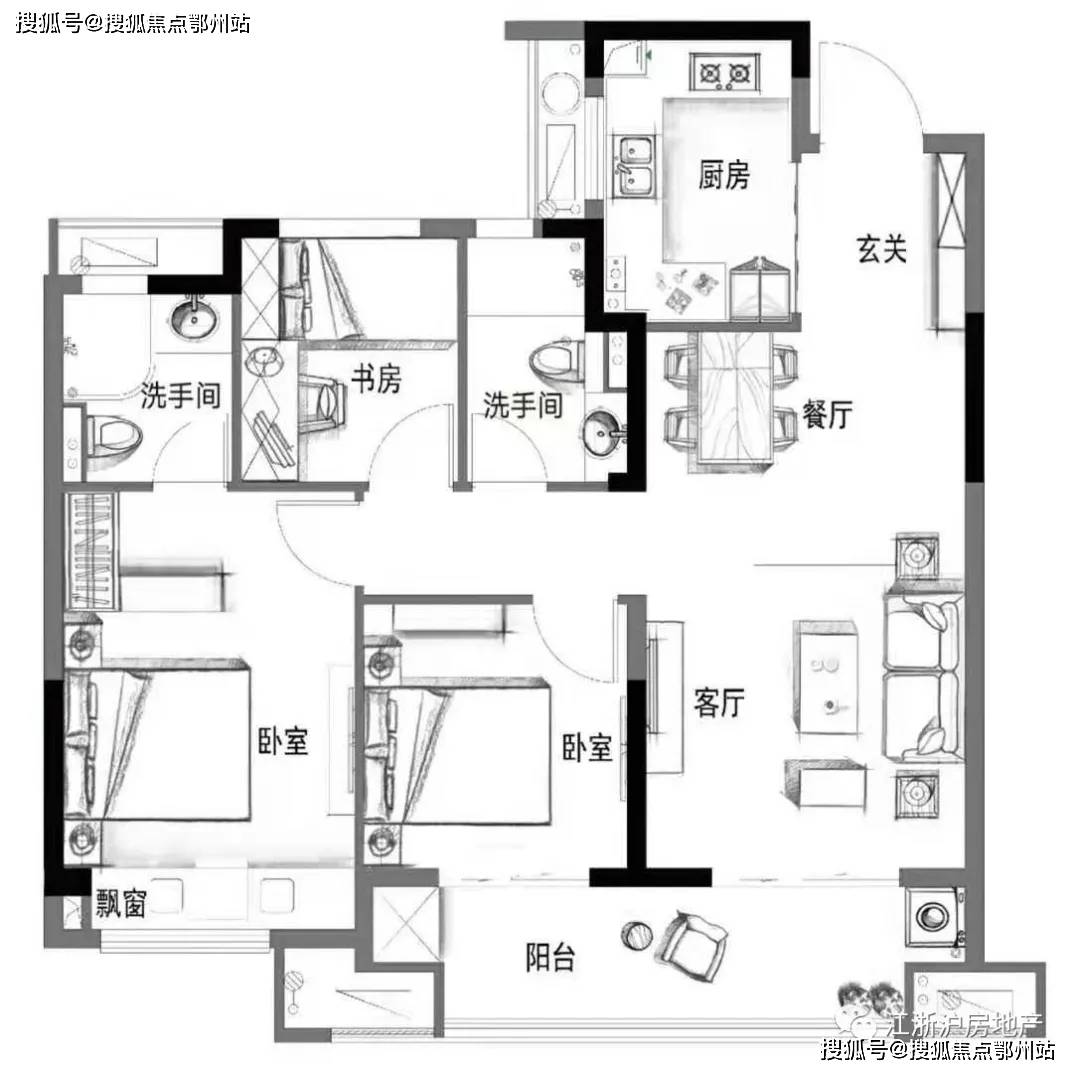 2024新澳天天资料免费大全,现状解析说明_Console82.154