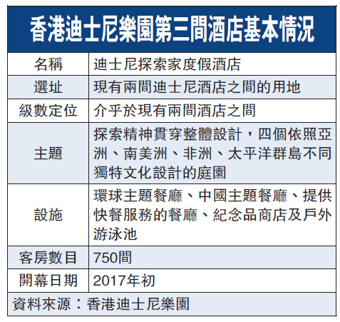 2024澳门特马今晚开奖的背景故事,实效性策略解析_Advanced60.941