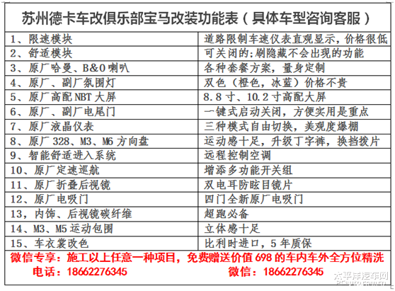 新奥门六开奖结果2024开奖记录,系统解答解释落实_YE版42.148