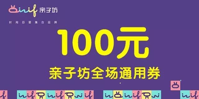 一码一肖100%精准,精细解读解析_旗舰版29.368