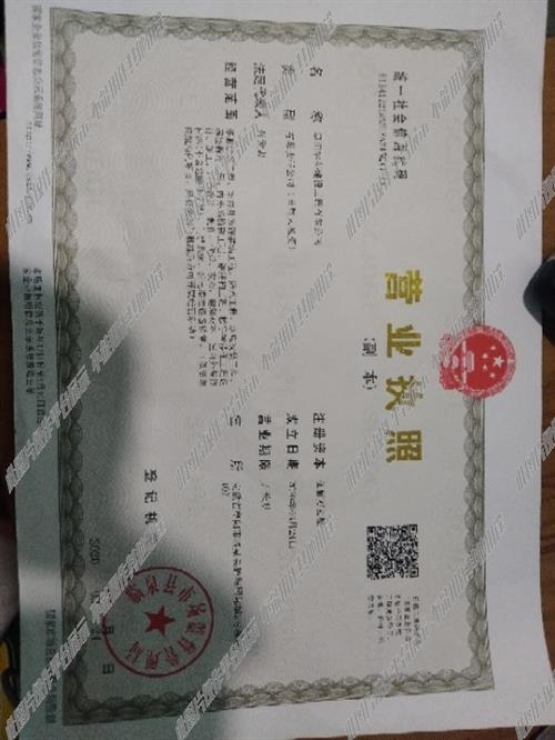 红木油漆工招聘启事，探索新职业机遇，共筑未来梦想团队