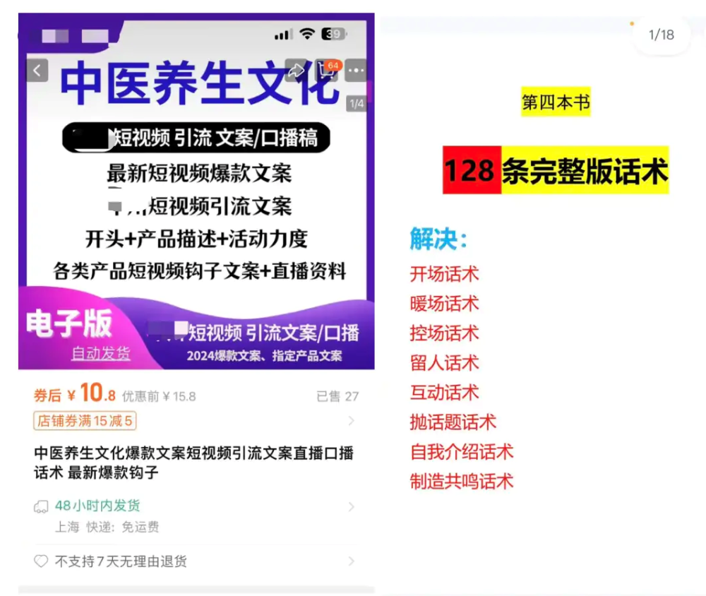 揭秘时代前沿动态，最新新闻视频报道速递